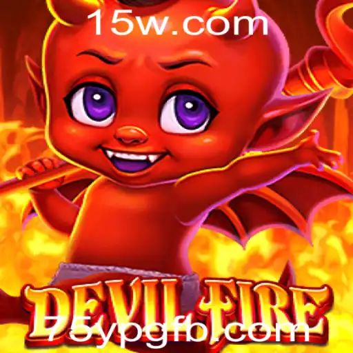 Descubra o Fascinante Mundo de DevilFire: O Jogo Revolucionário